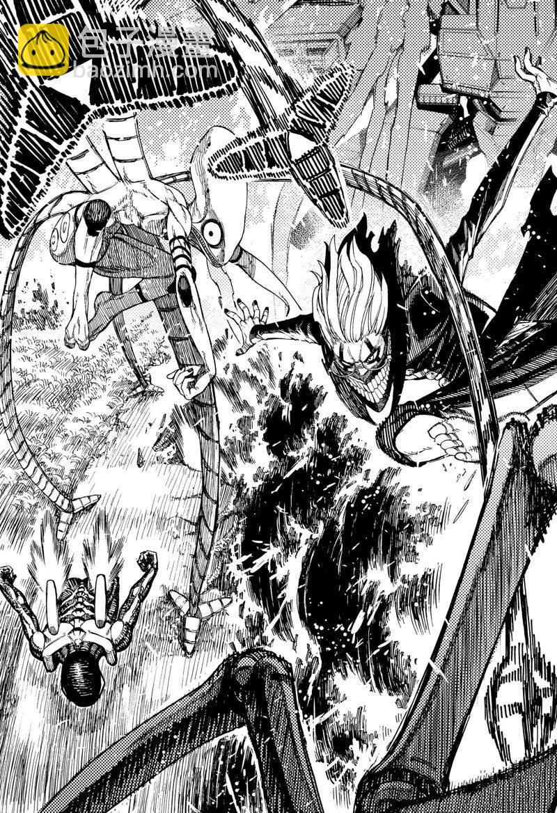 《超自然武装当哒当》第82话 第3页