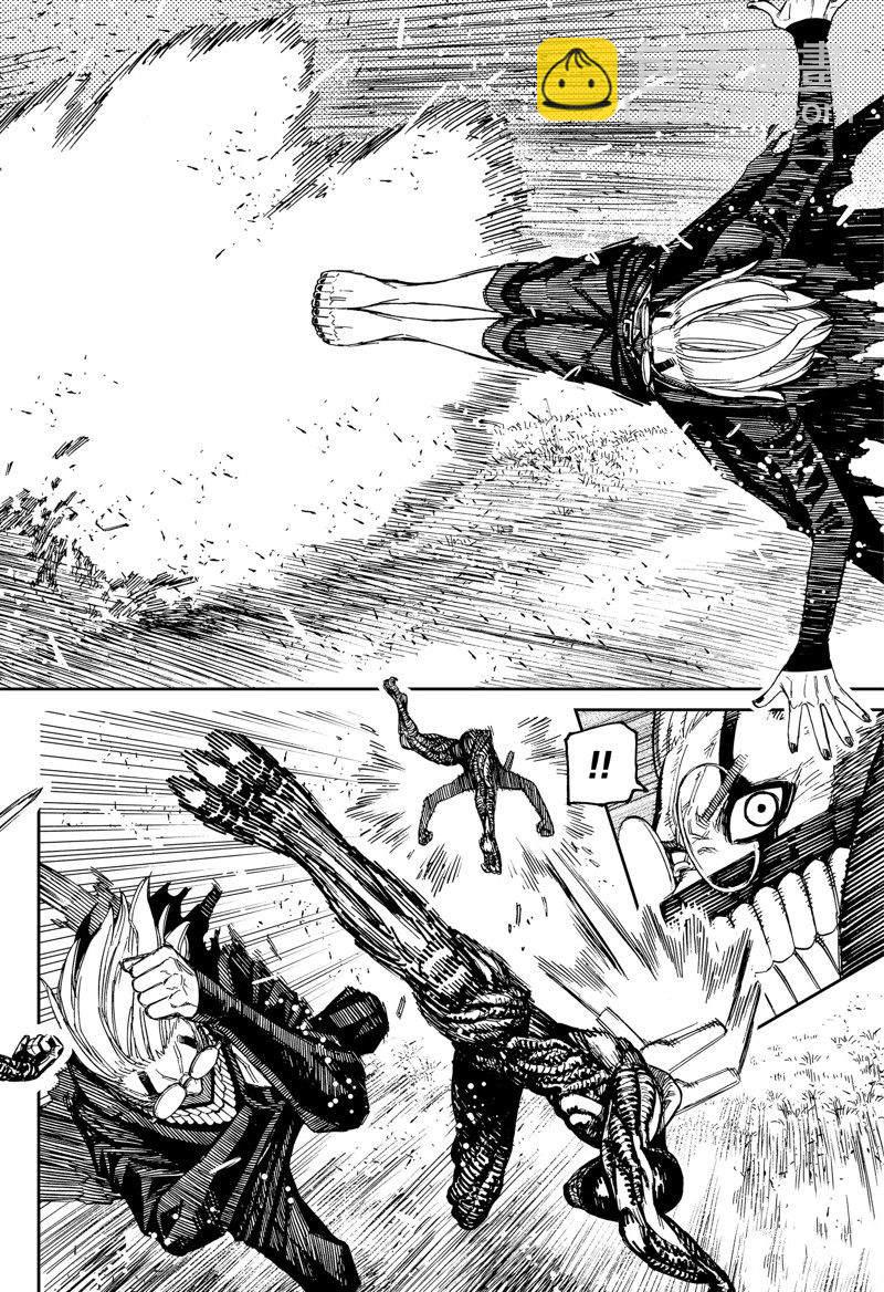 《超自然武装当哒当》第82话 第6页