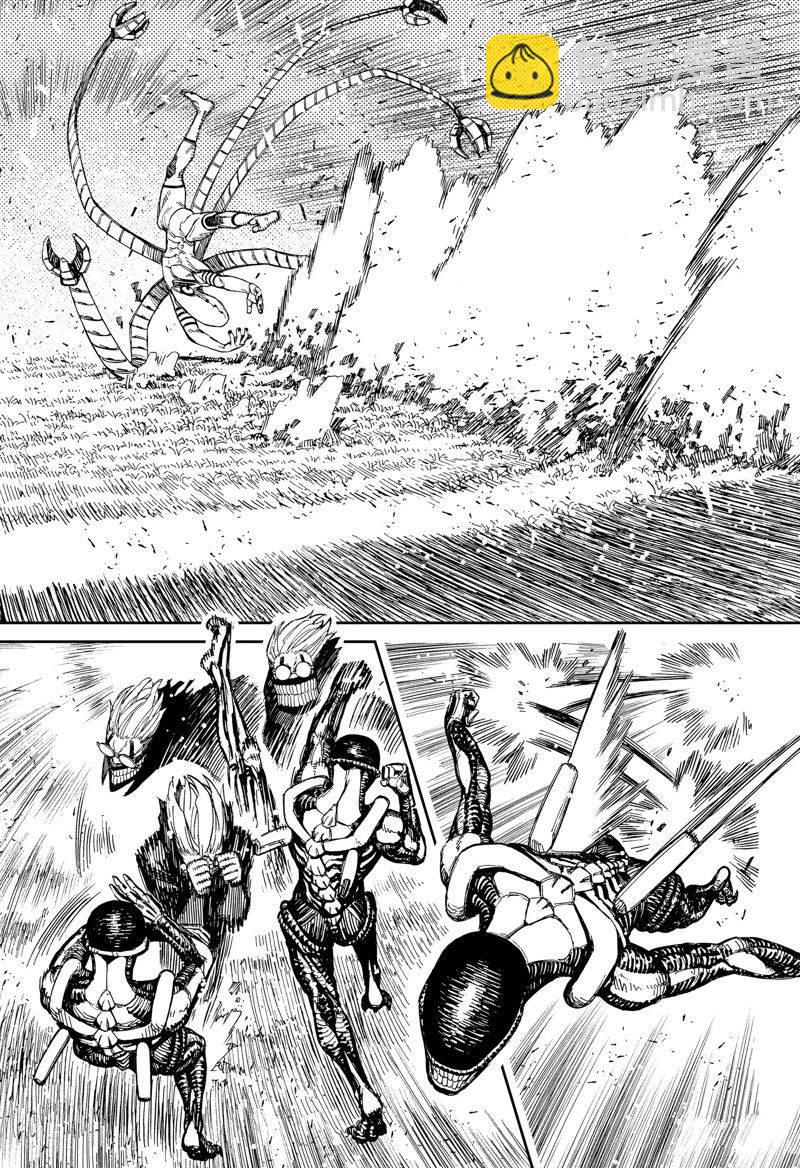 《超自然武装当哒当》第82话 第7页