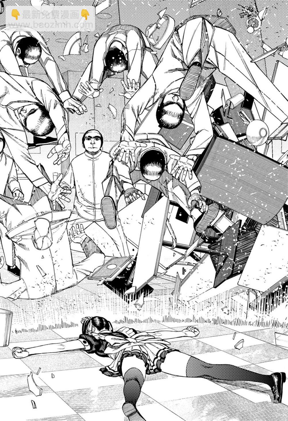 《超自然武装当哒当》第83话 第18页