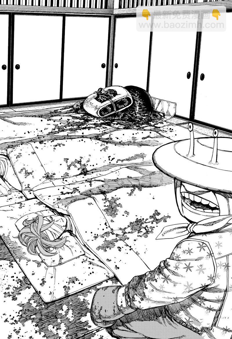 《超自然武装当哒当》第87话 第18页