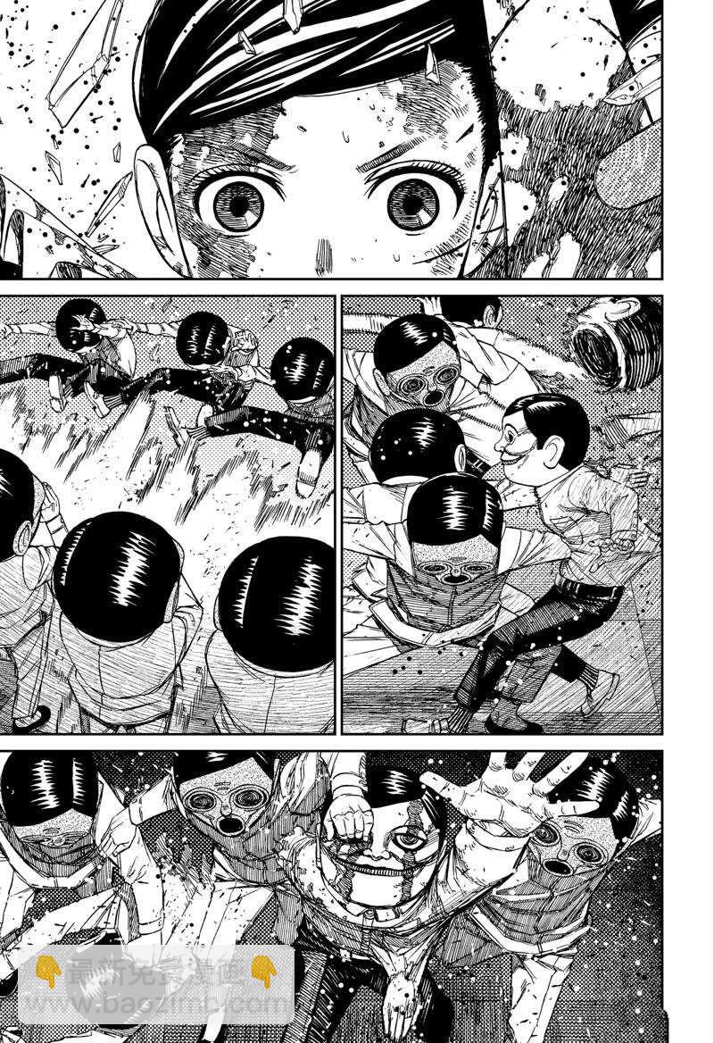《超自然武装当哒当》第85话 第11页