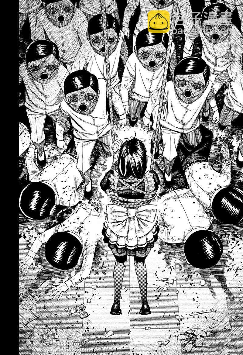 《超自然武装当哒当》第85话 第12页
