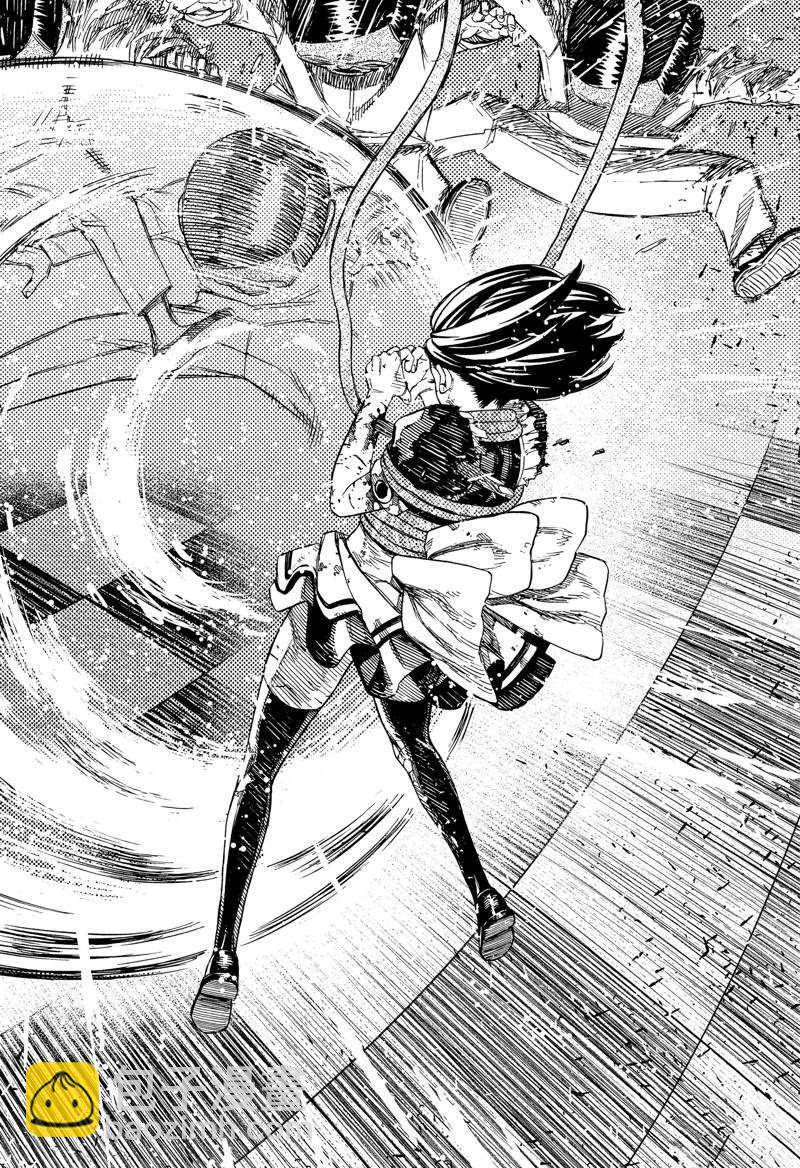 《超自然武装当哒当》第85话 第14页