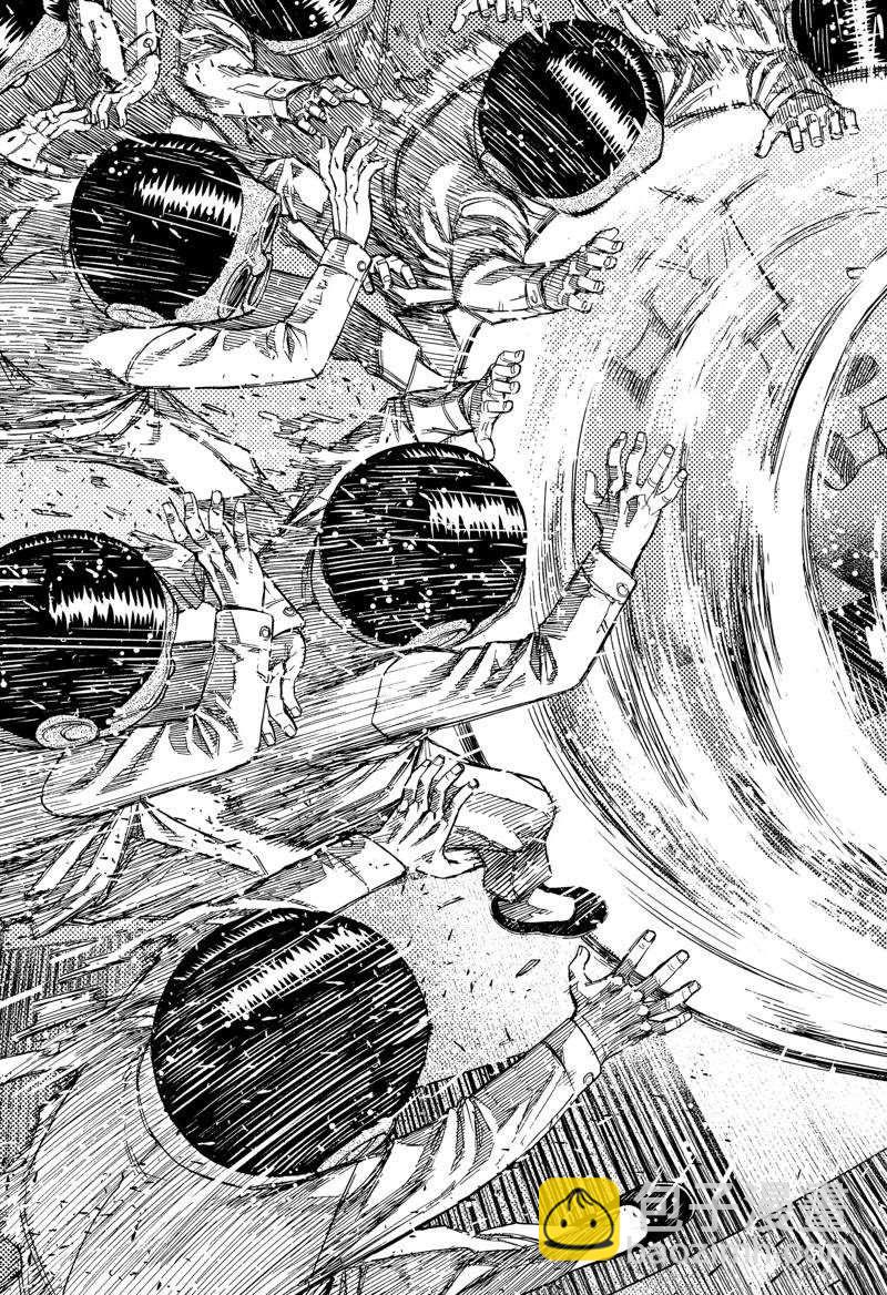 《超自然武装当哒当》第85话 第15页