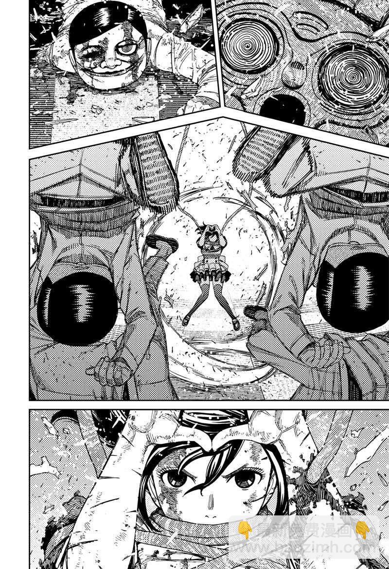 《超自然武装当哒当》第85话 第16页