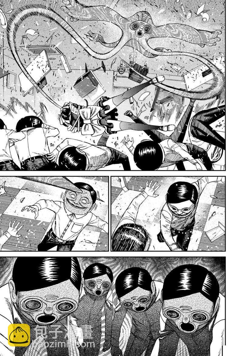 《超自然武装当哒当》第85话 第5页