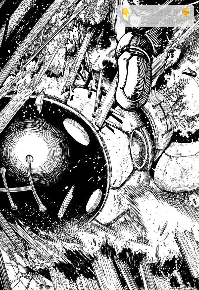 《超自然武装当哒当》第93话 第15页
