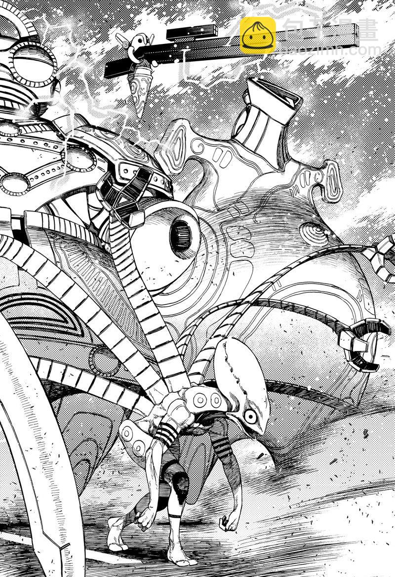 《超自然武装当哒当》第95话 第20页