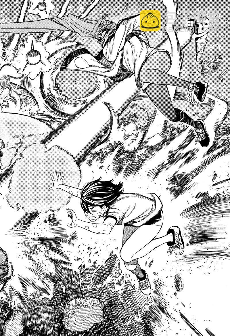 《超自然武装当哒当》第92话 第2页