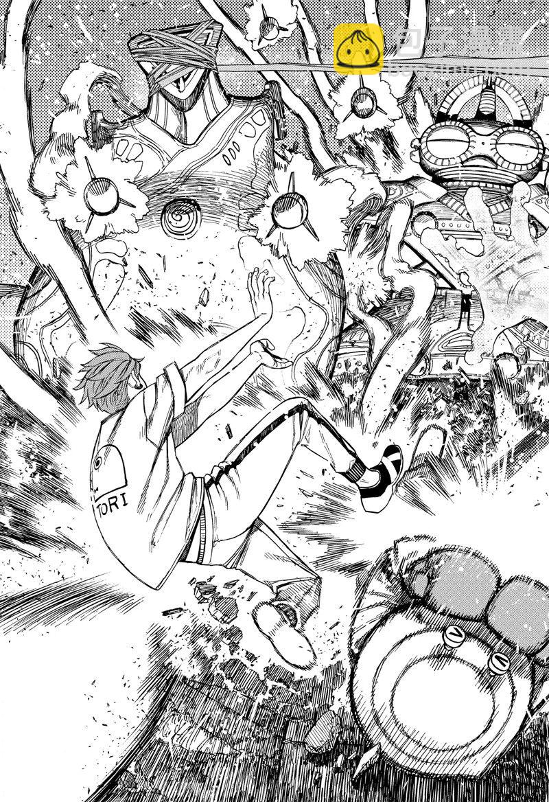 《超自然武装当哒当》第92话 第3页