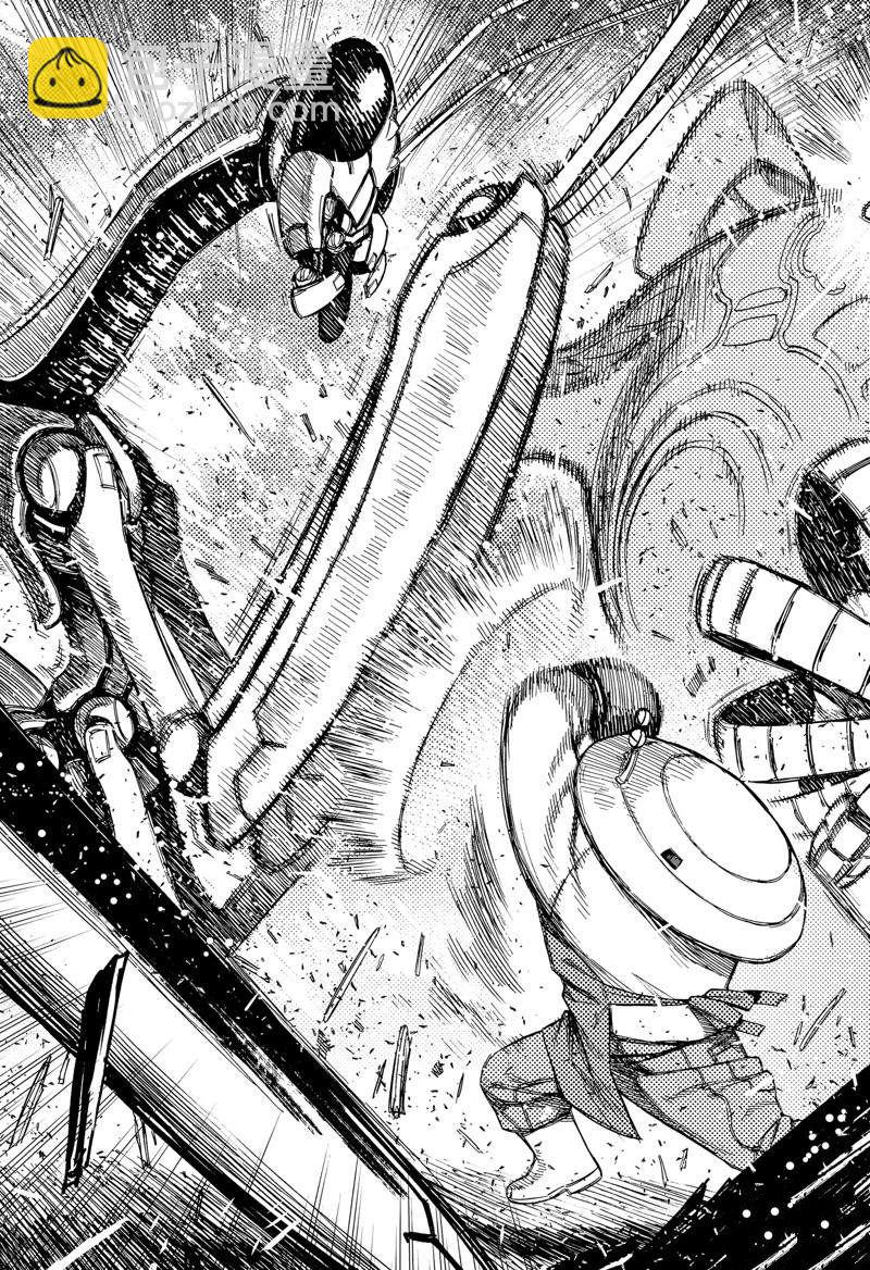 《超自然武装当哒当》第96话 第3页