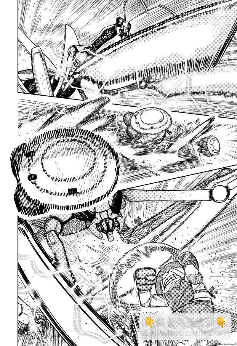 《超自然武装当哒当》第96话 第4页