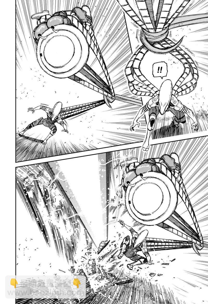 《超自然武装当哒当》第96话 第6页