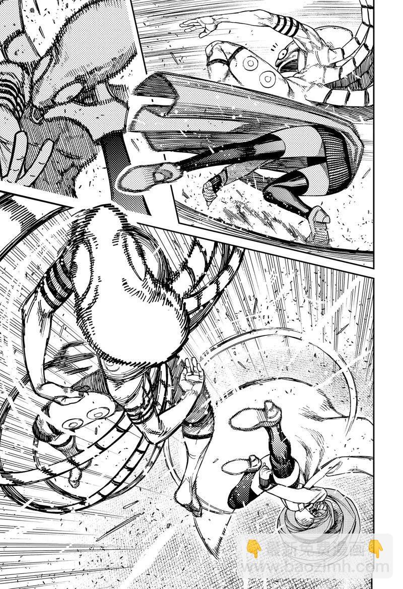 《超自然武装当哒当》第96话 第7页