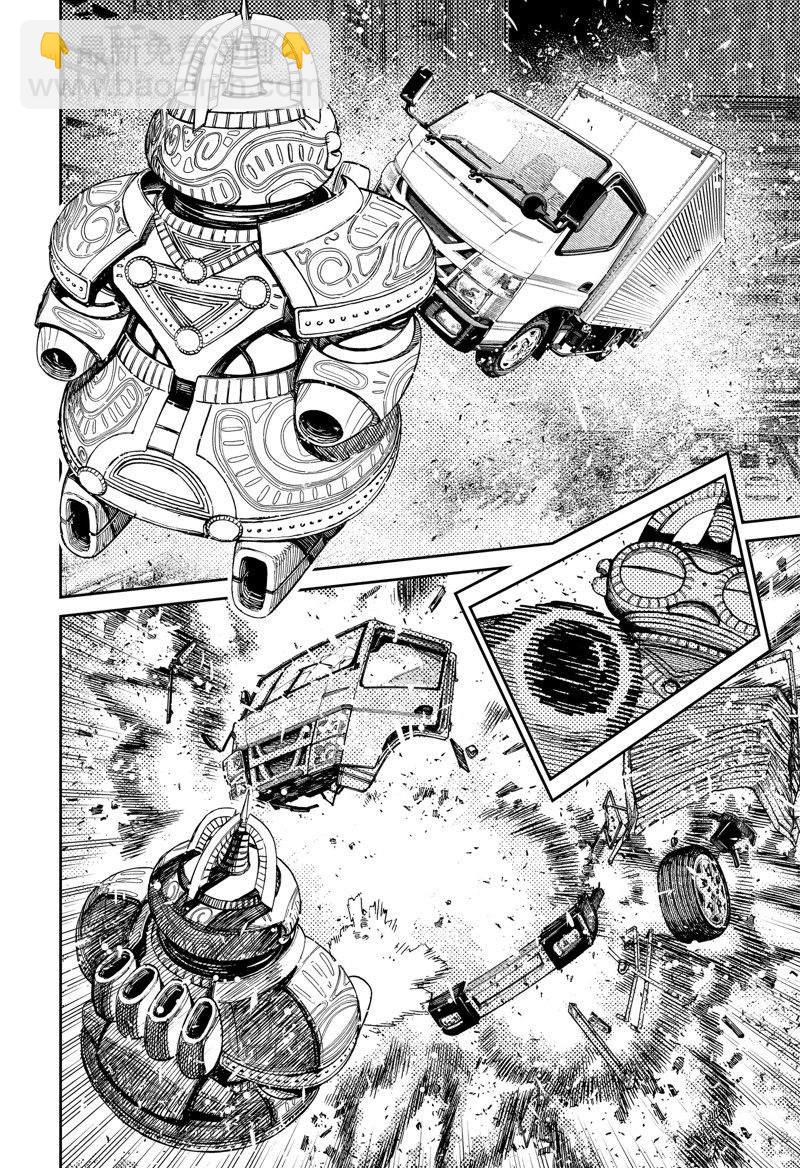 《超自然武装当哒当》第98话 第12页