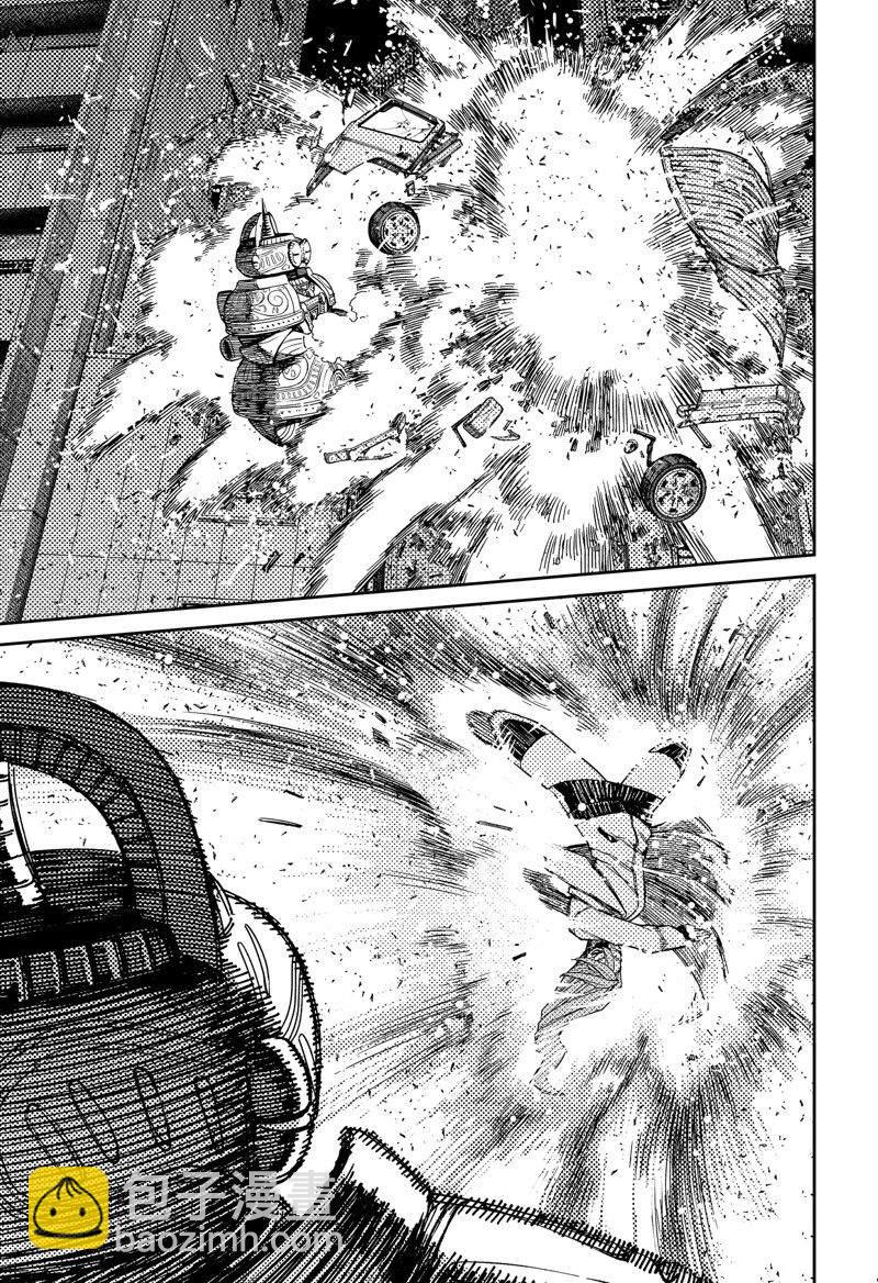《超自然武装当哒当》第98话 第13页