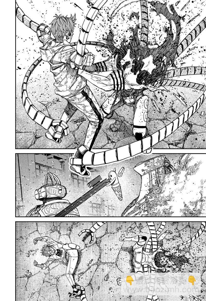 《超自然武装当哒当》第98话 第8页