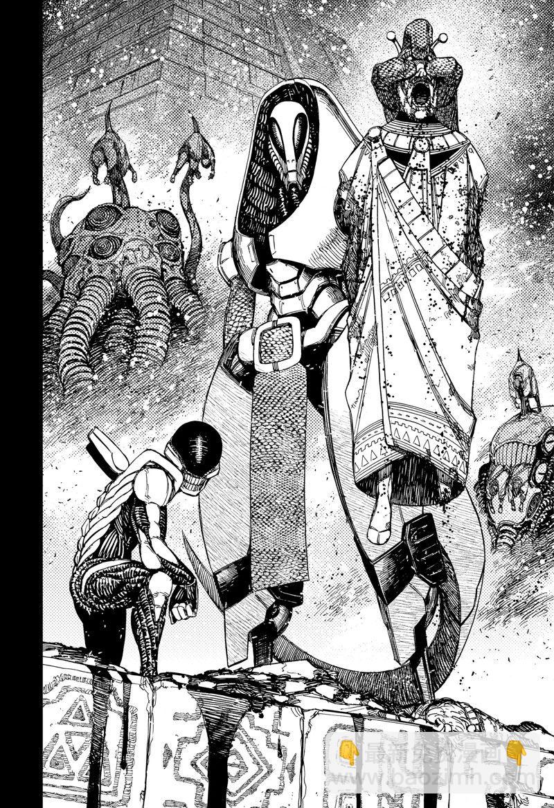 《超自然武装当哒当》第101话 第10页