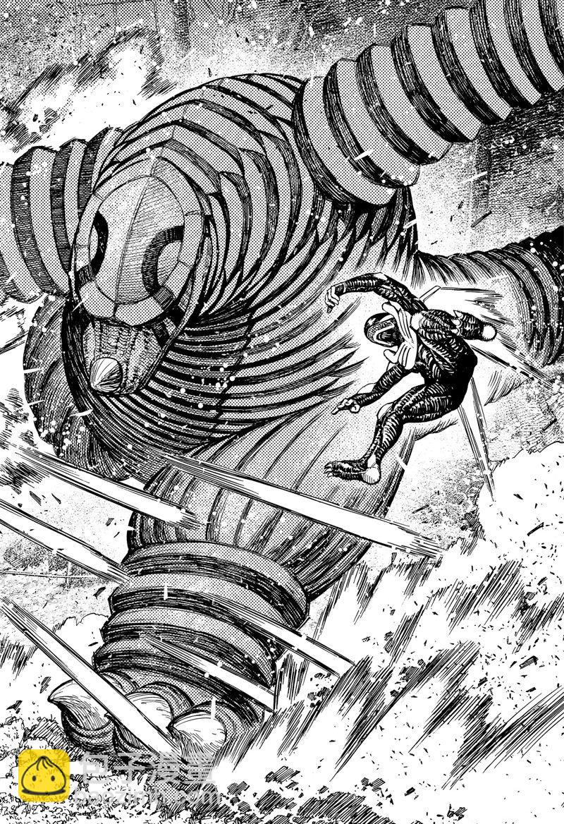 《超自然武装当哒当》第100话 第12页