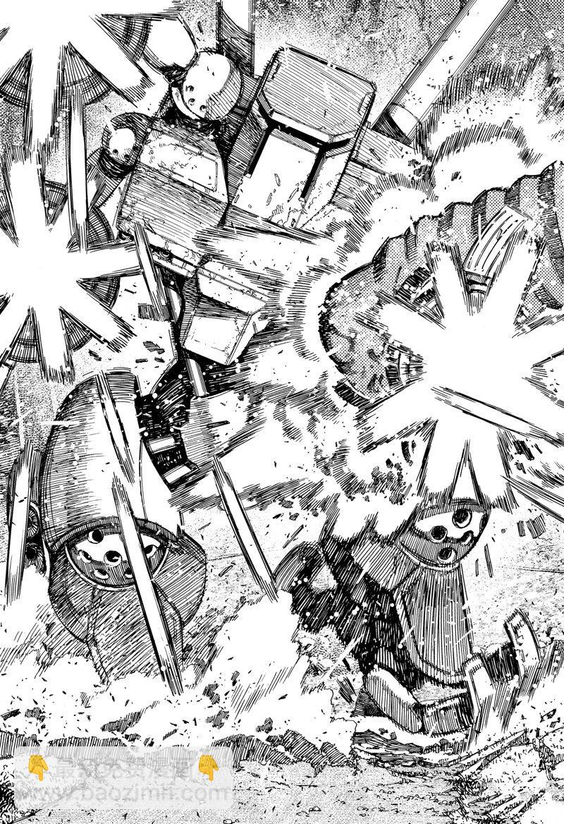 《超自然武装当哒当》第100话 第13页
