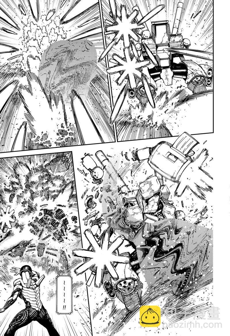 《超自然武装当哒当》第100话 第15页