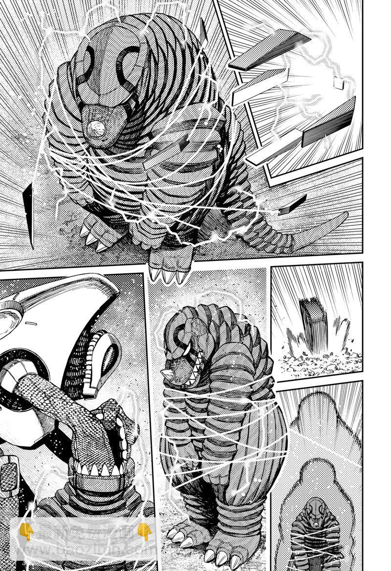 《超自然武装当哒当》第100话 第17页