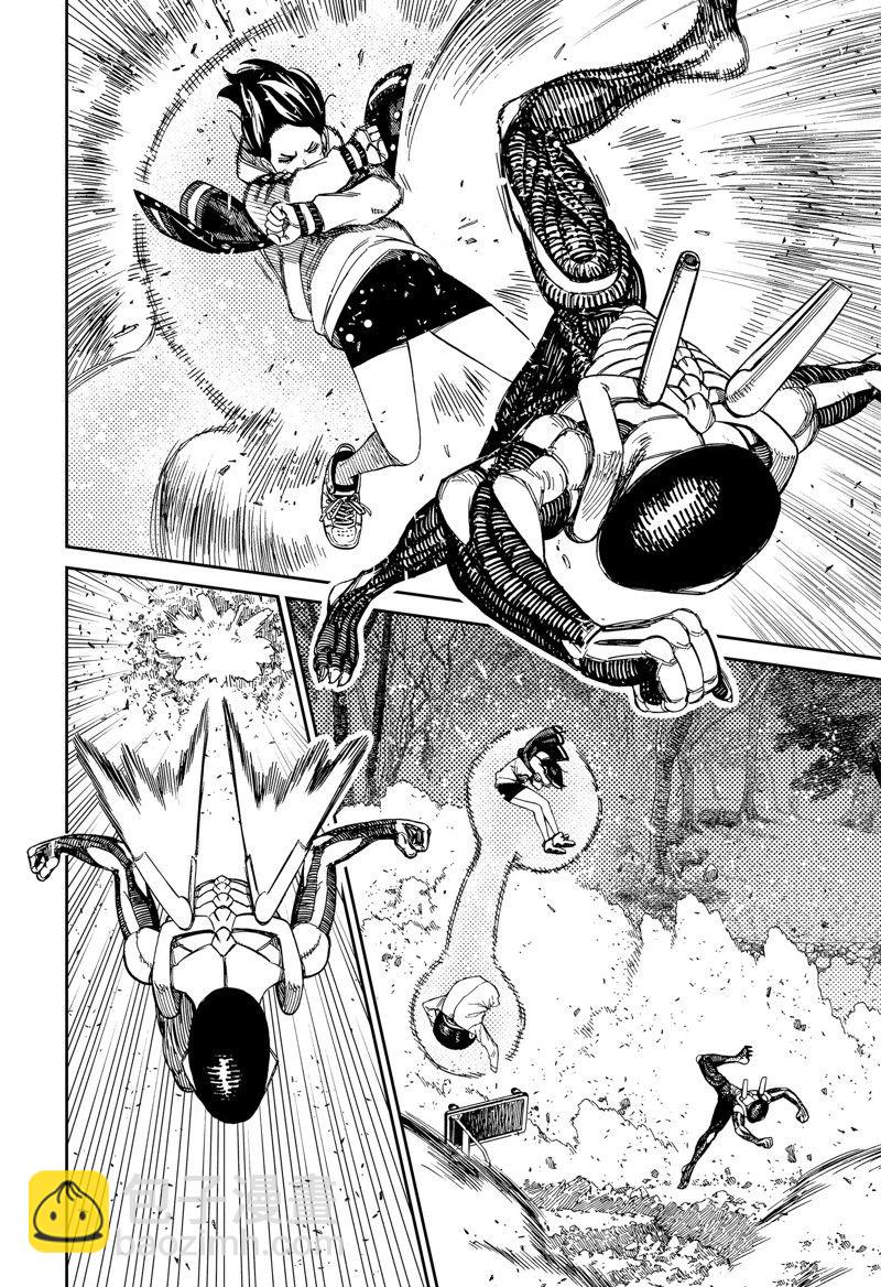 《超自然武装当哒当》第100话 第4页
