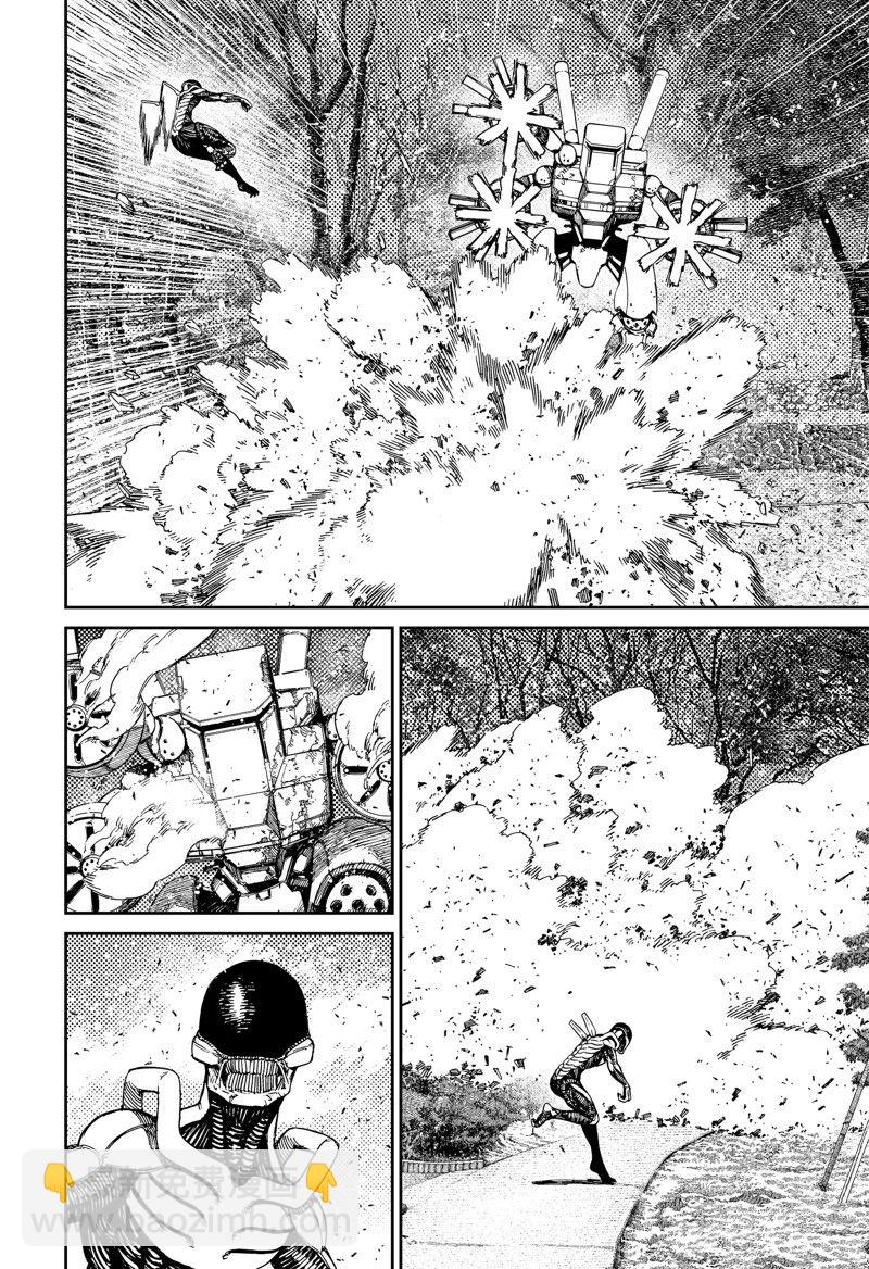 《超自然武装当哒当》第100话 第6页