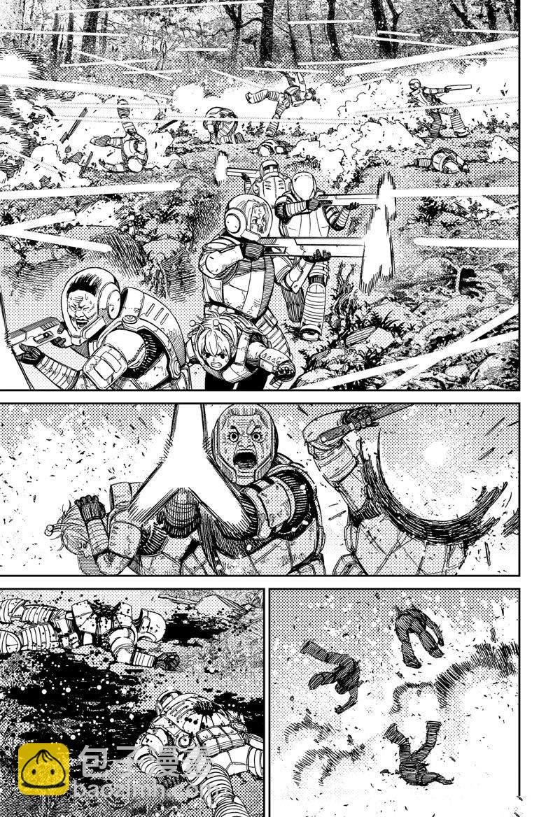 《超自然武装当哒当》第102话 第19页