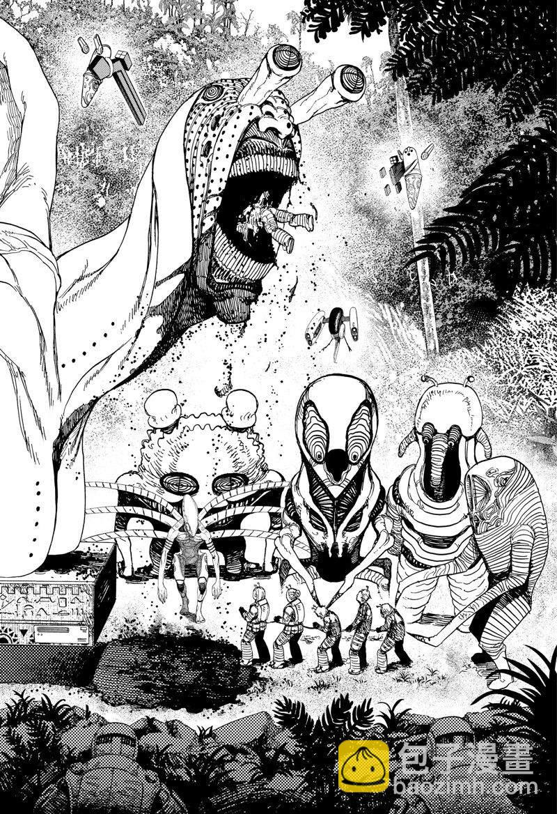 《超自然武装当哒当》第102话 第6页