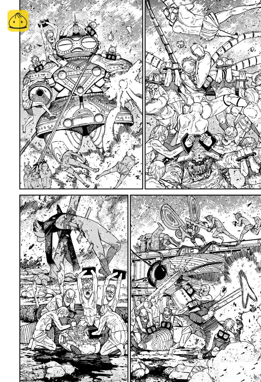 《超自然武装当哒当》第105话 第10页