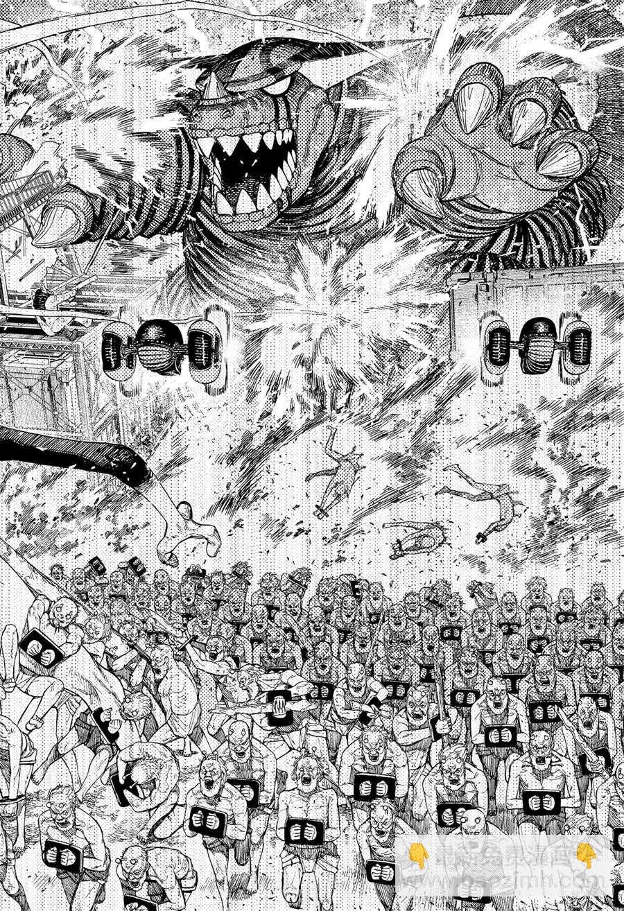 《超自然武装当哒当》第105话 第8页