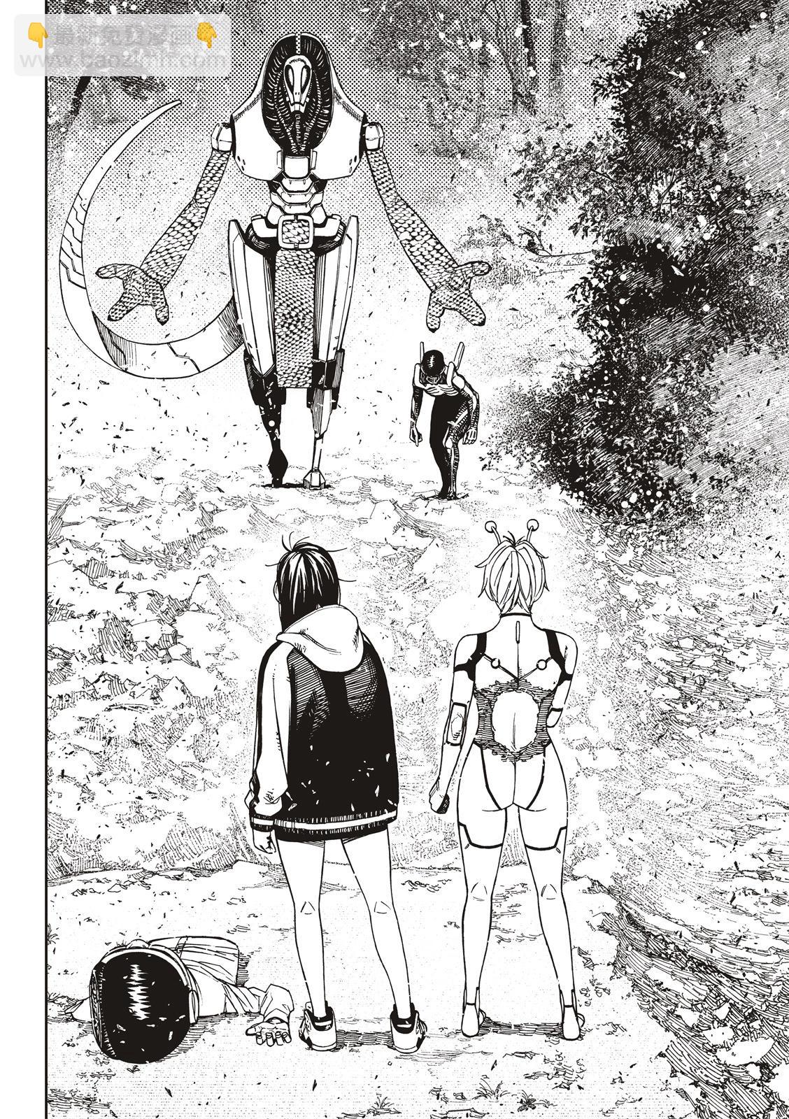 《超自然武装当哒当》第107话 第16页