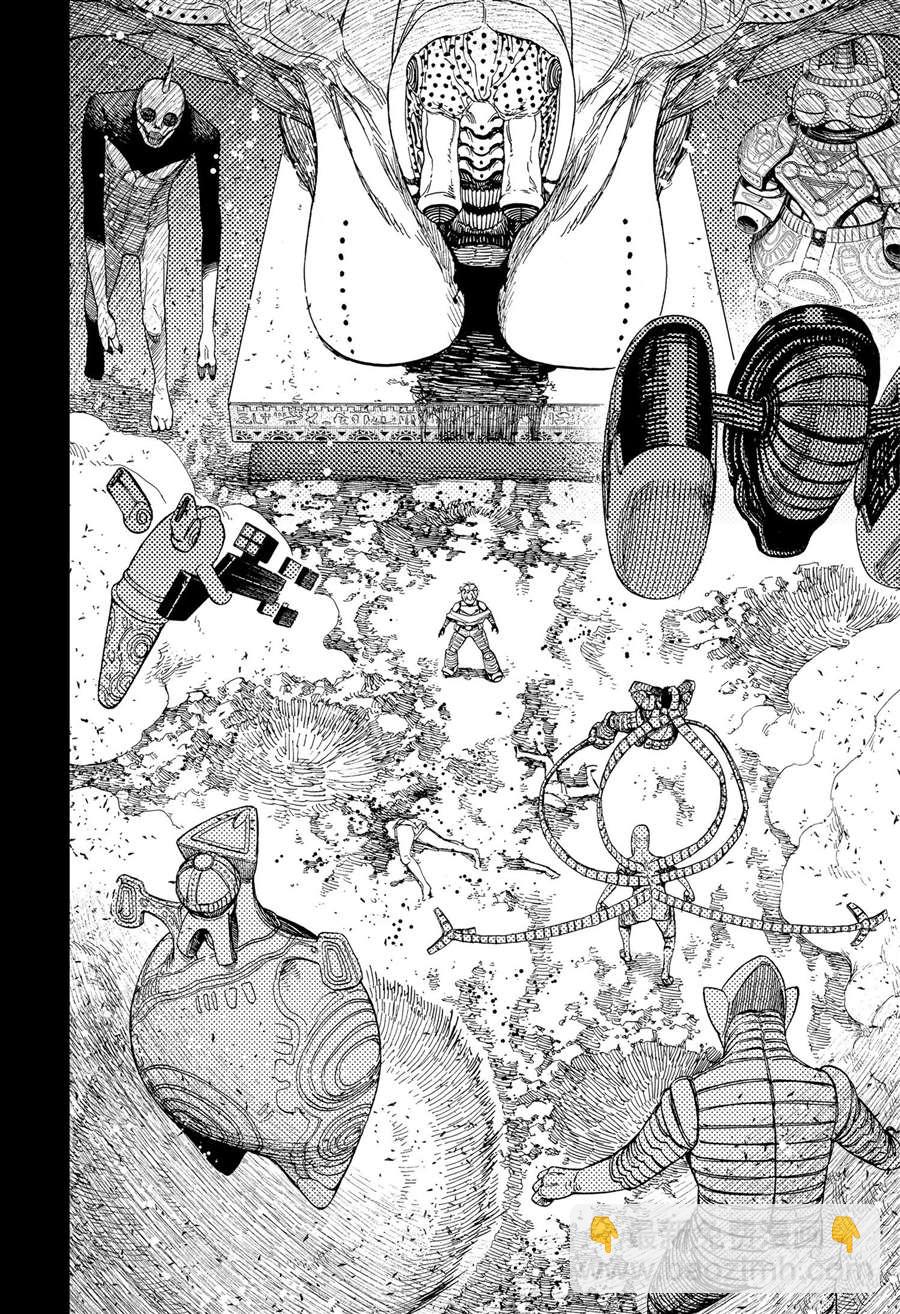 《超自然武装当哒当》第104话 第18页