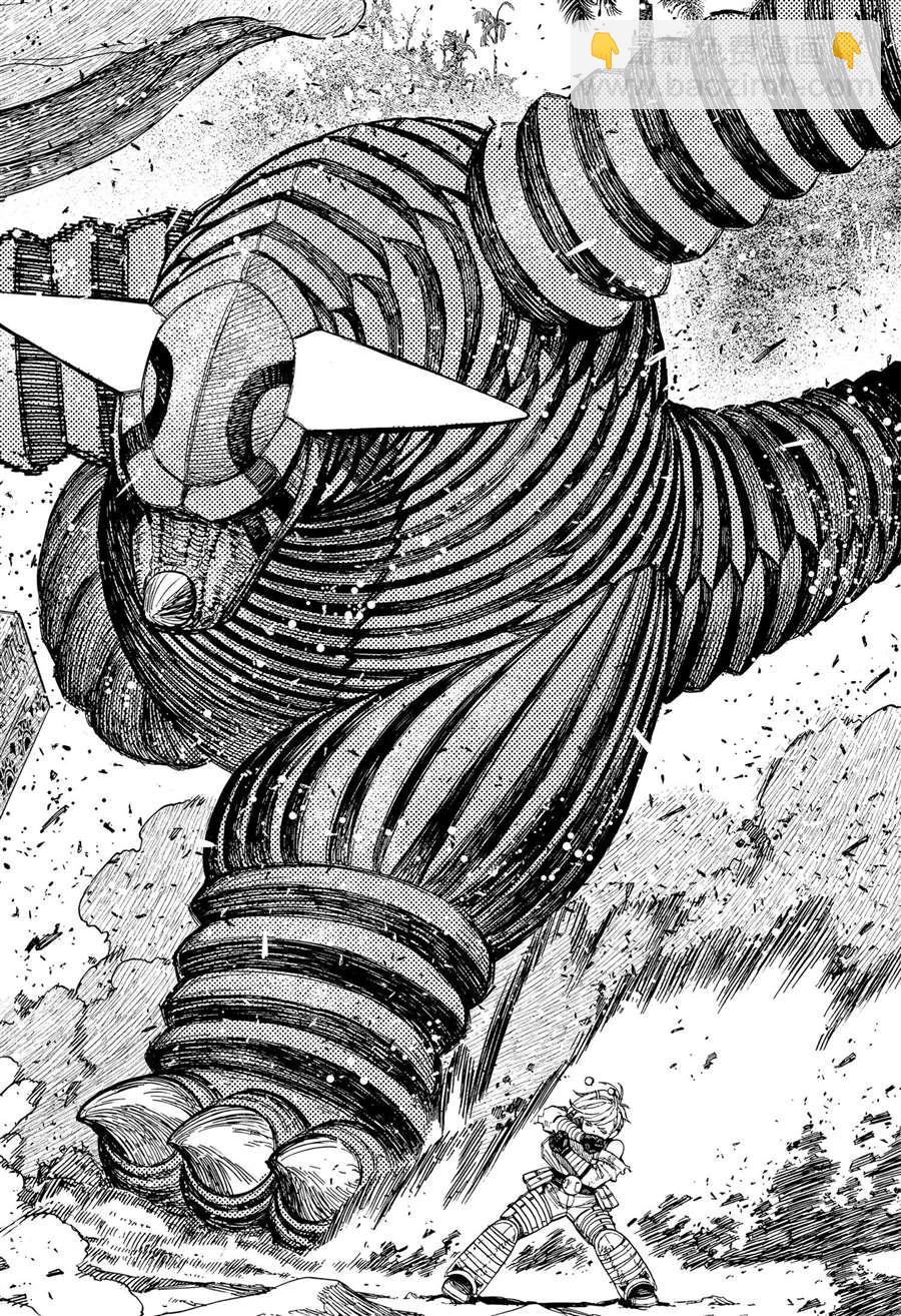 《超自然武装当哒当》第104话 第20页
