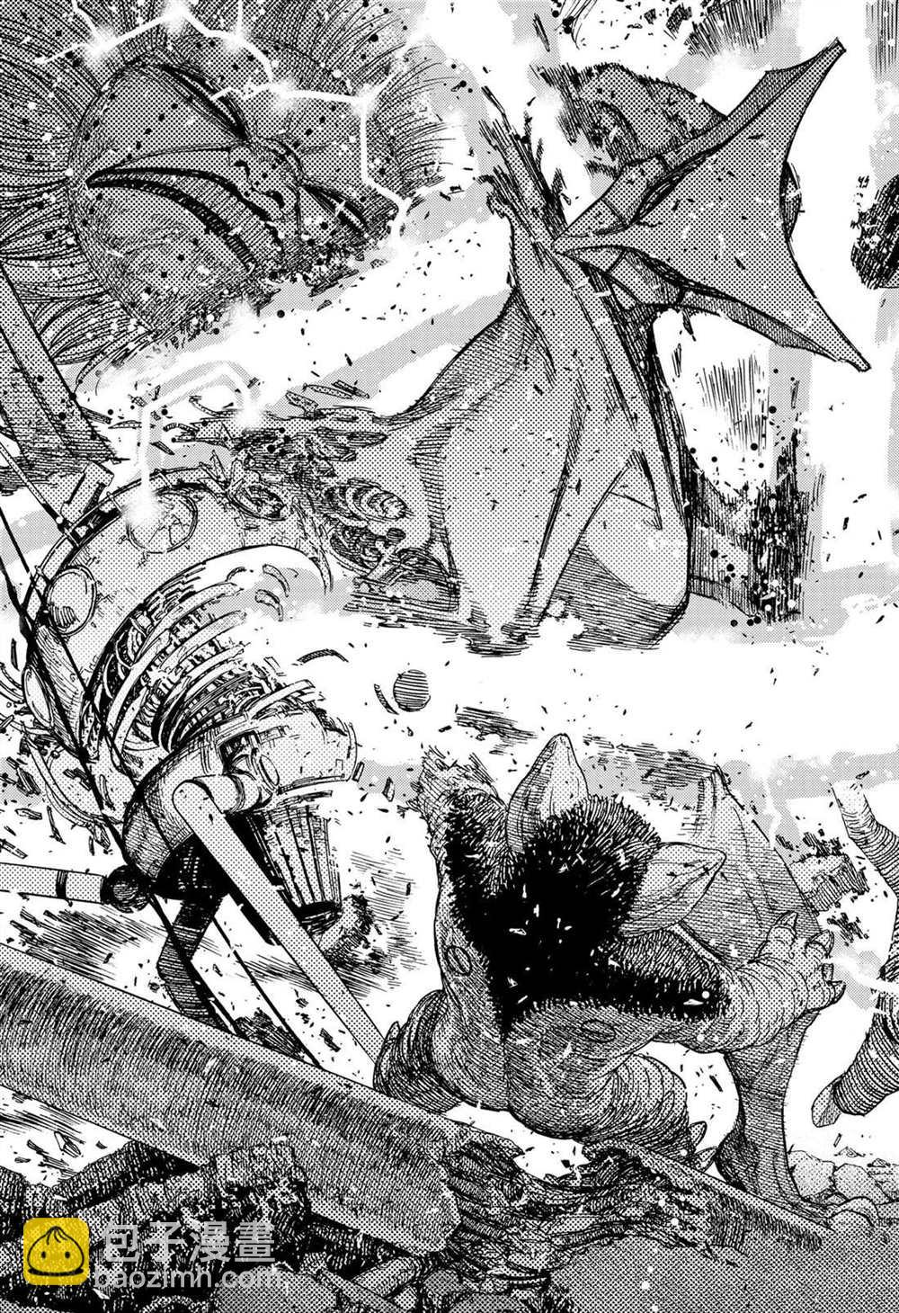 《超自然武装当哒当》第111话 第11页