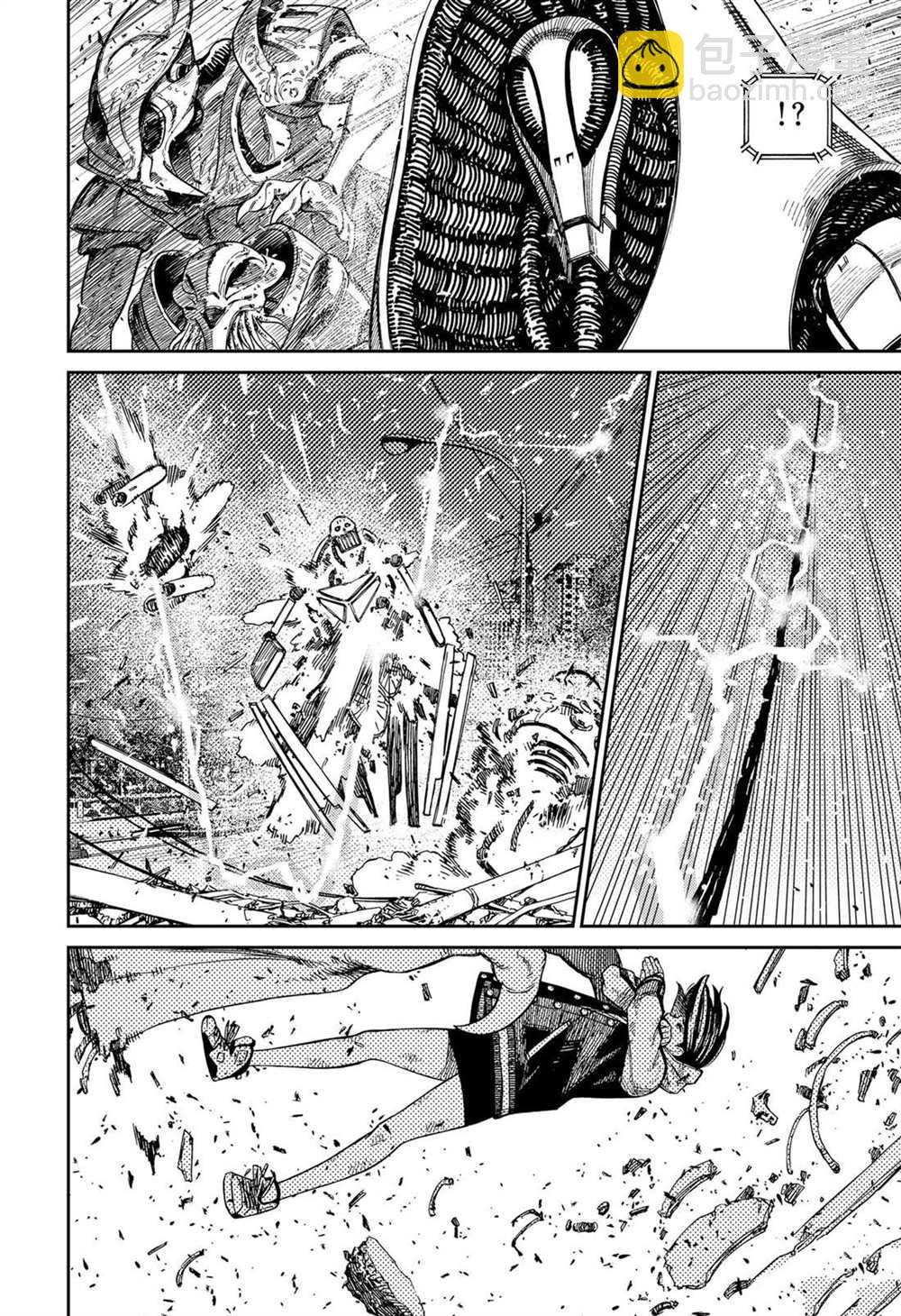 《超自然武装当哒当》第111话 第12页