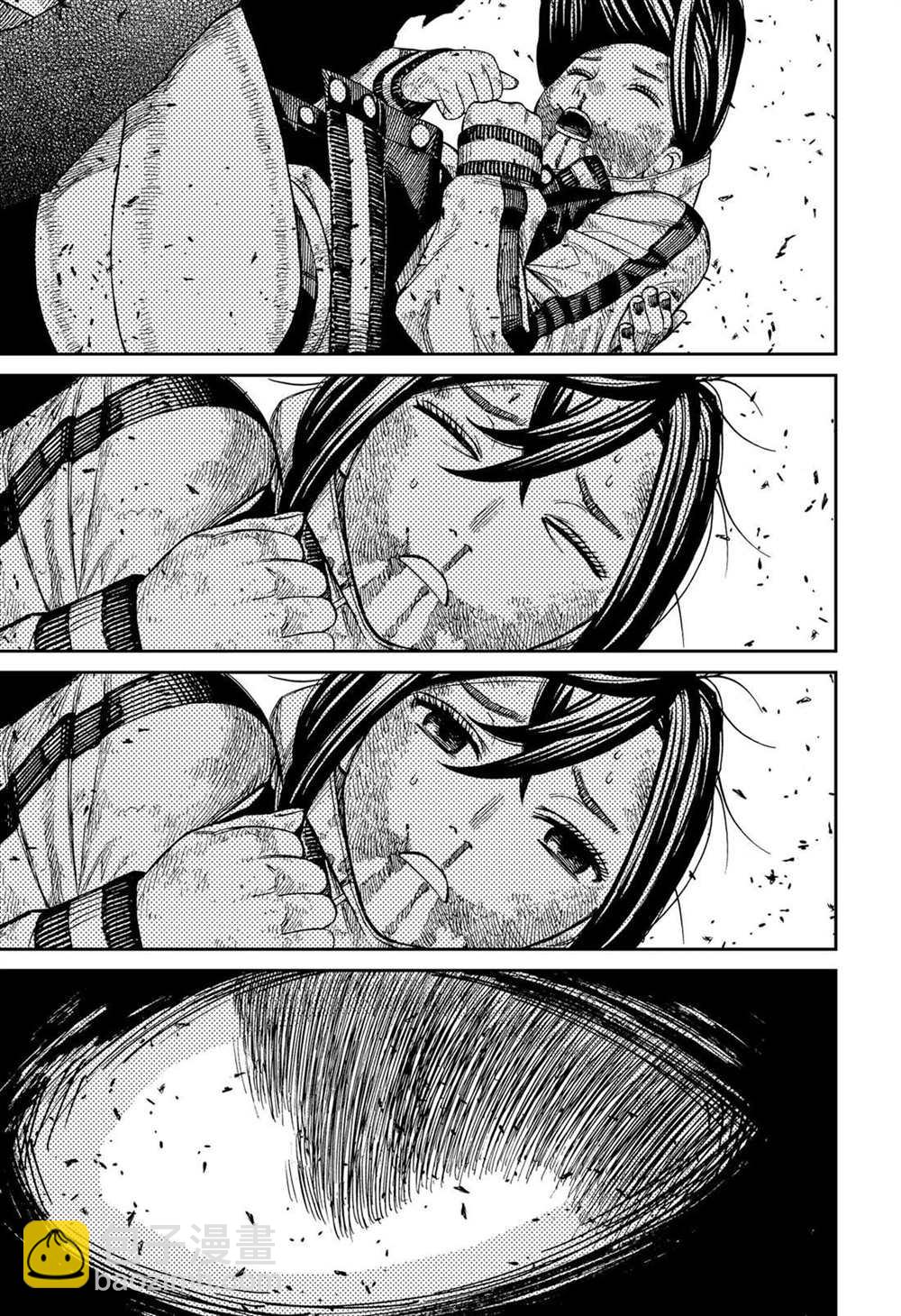《超自然武装当哒当》第111话 第13页