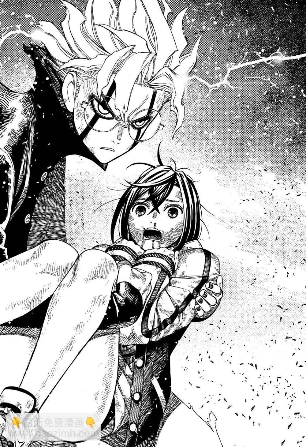 《超自然武装当哒当》第111话 第14页