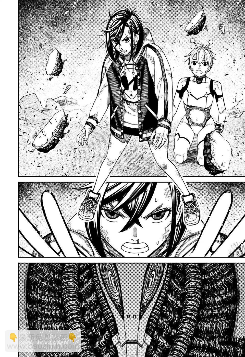 《超自然武装当哒当》第111话 第4页