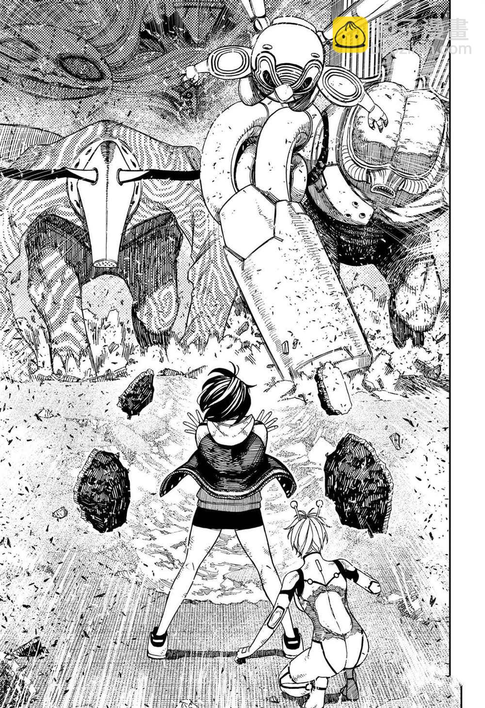 《超自然武装当哒当》第111话 第5页