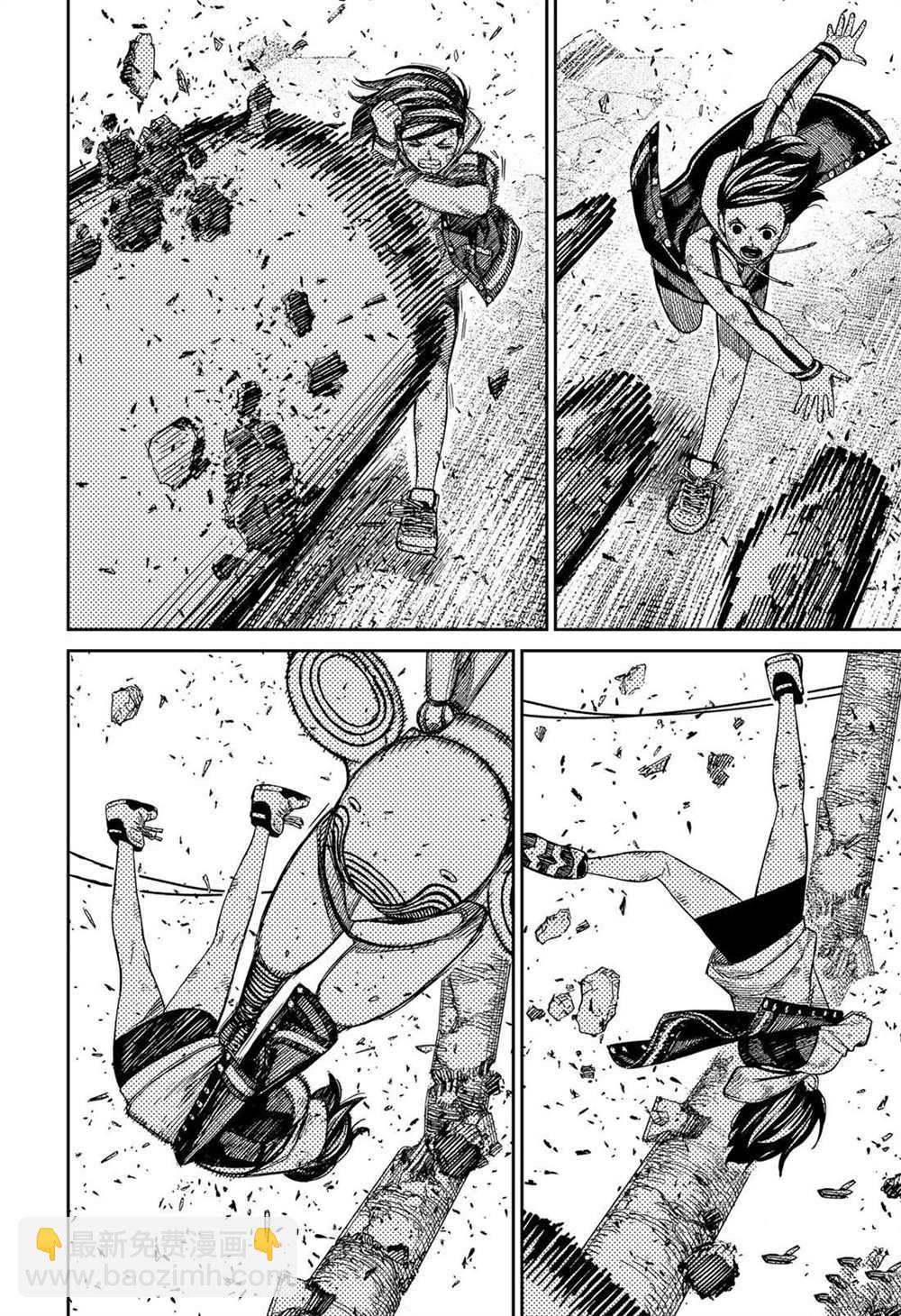 《超自然武装当哒当》第111话 第6页