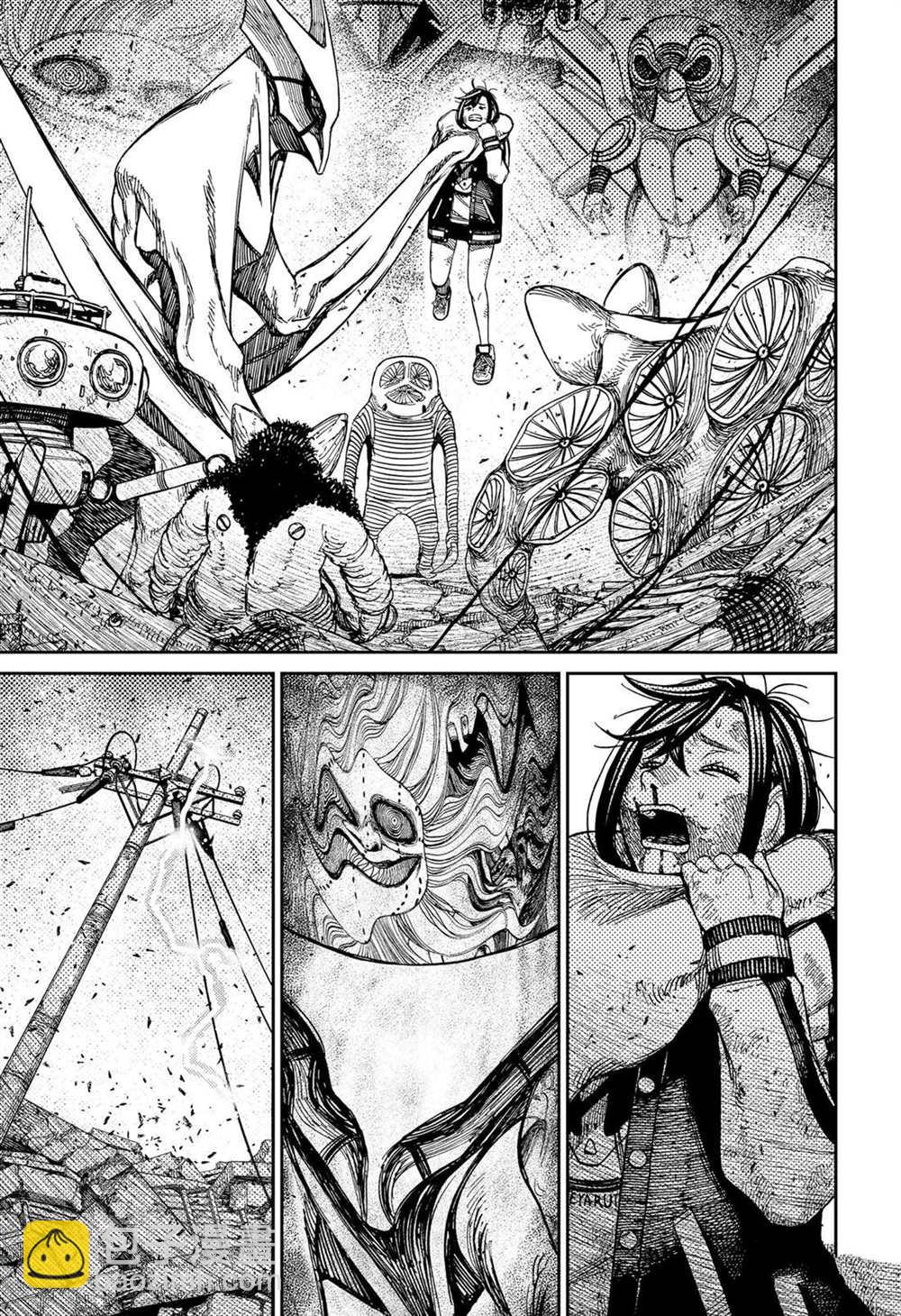 《超自然武装当哒当》第111话 第9页