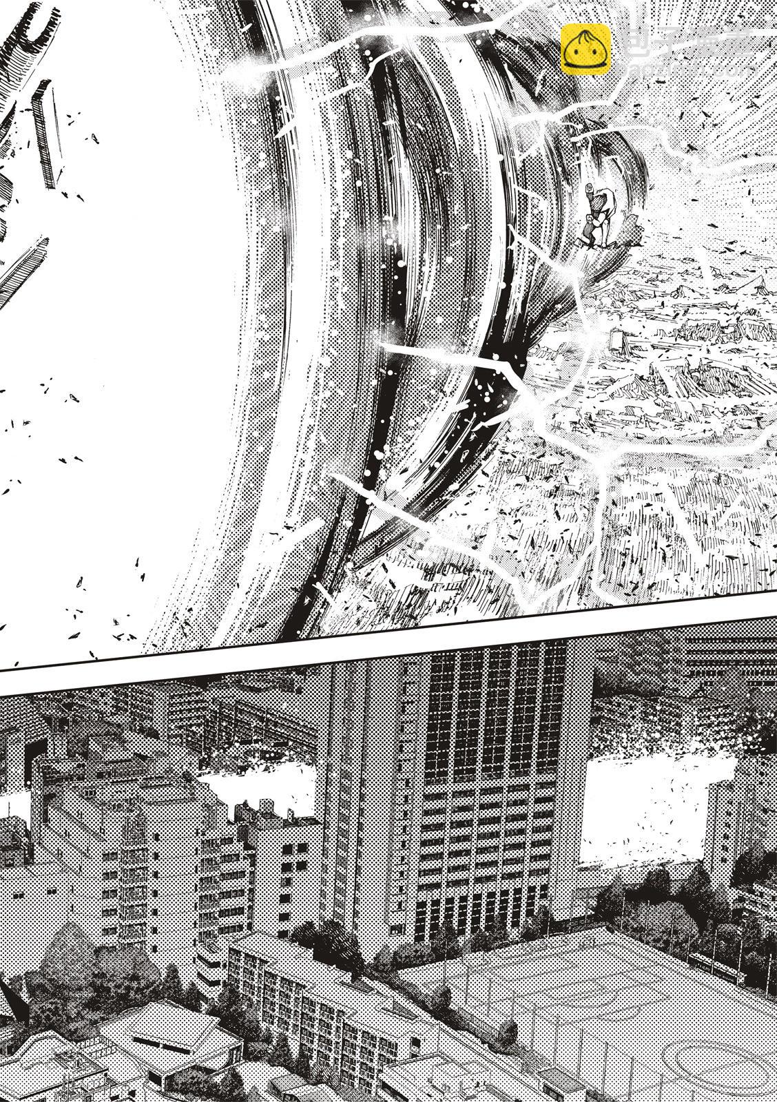 《超自然武装当哒当》第108话 第16页