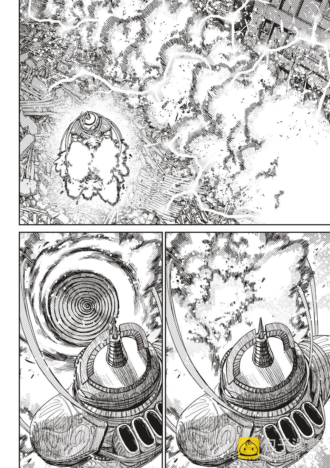《超自然武装当哒当》第108话 第18页