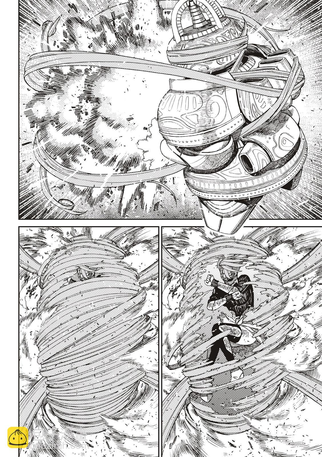 《超自然武装当哒当》第108话 第4页
