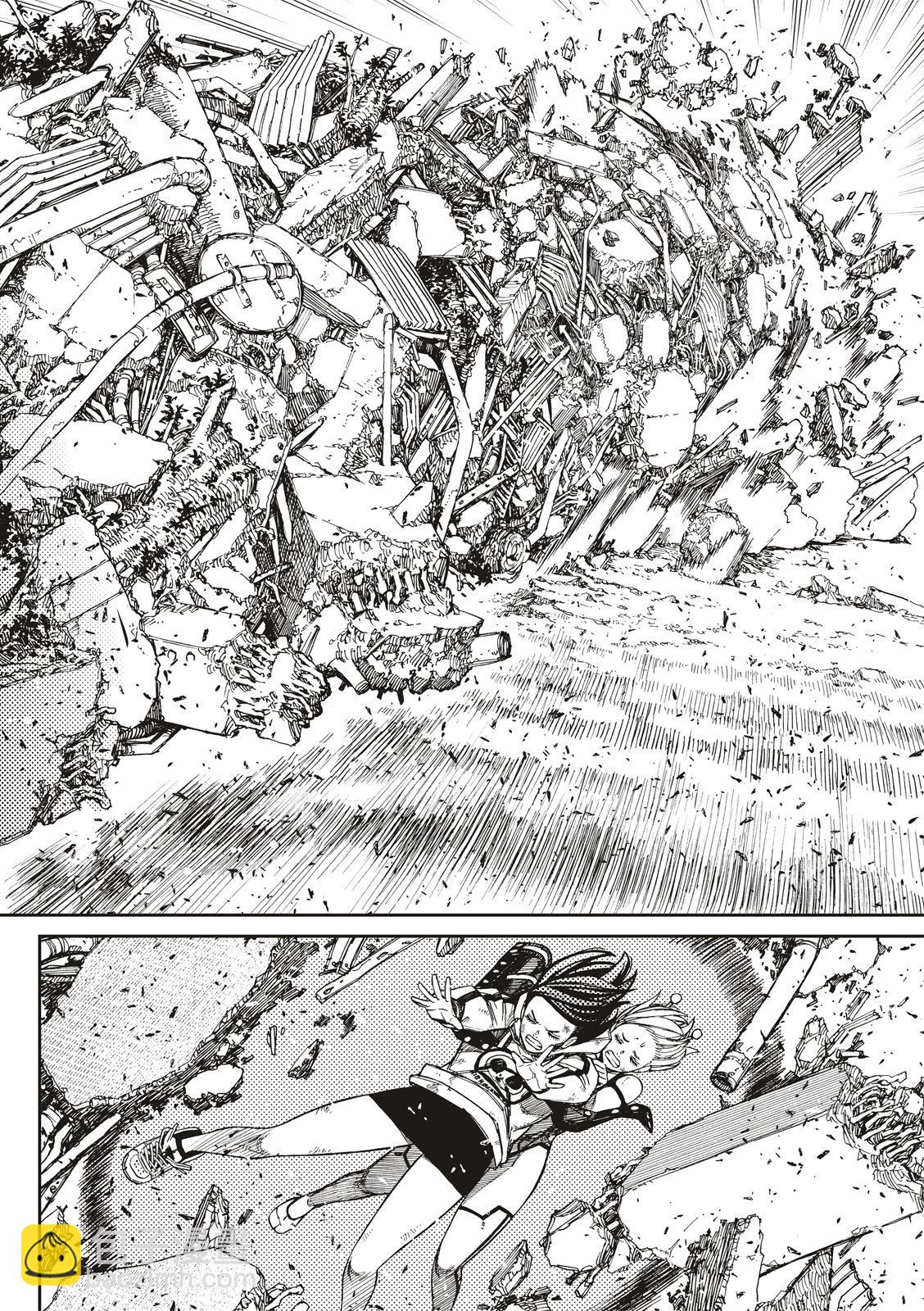 《超自然武装当哒当》第110话 第12页