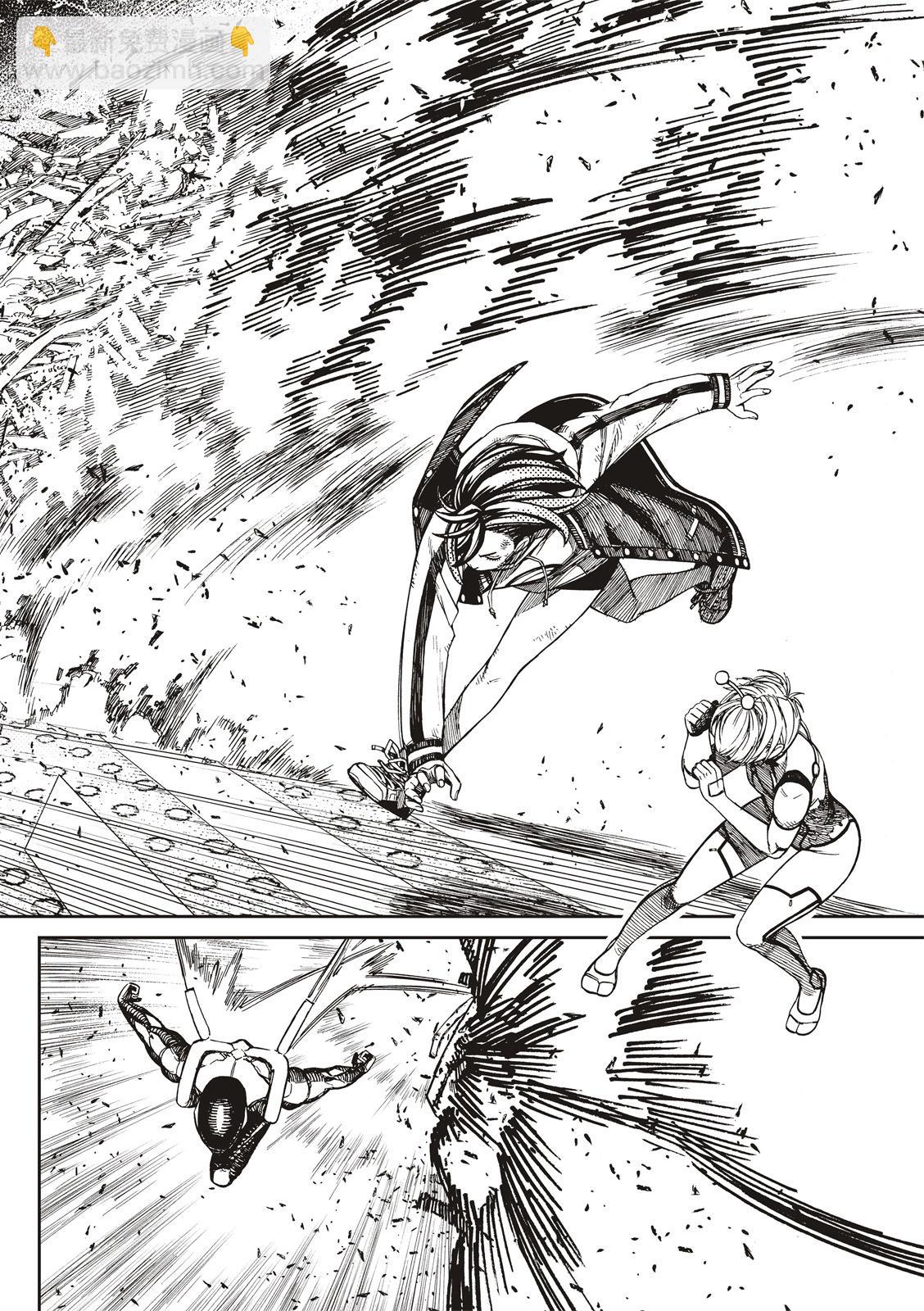 《超自然武装当哒当》第110话 第6页