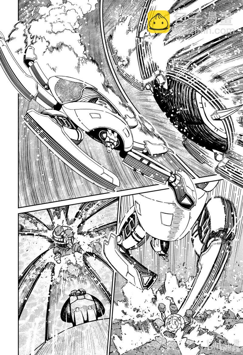 《超自然武装当哒当》第109话 第10页